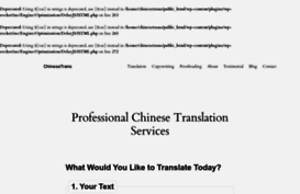chinesetrans.com