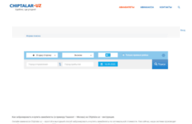 chiptalar.uz