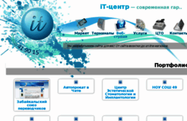 chitait.ru
