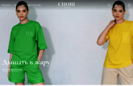 chobi.ru