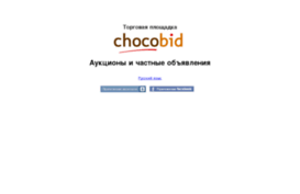 chocobid.com