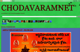 chodavaramnet.blogspot.in