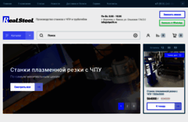 chpu36.ru