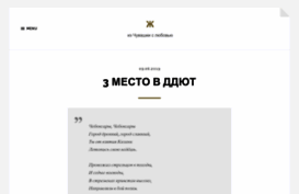 chu.ru