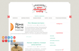 chudnotekstilno.ru