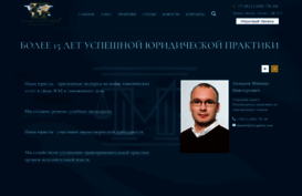 chugaeva.com