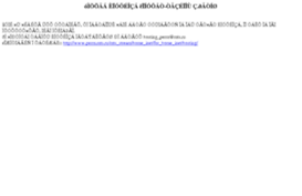 chusvos.perm.ru