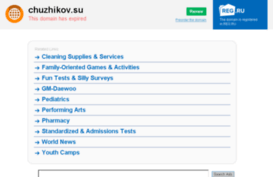 chuzhikov.su