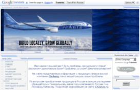 cieauraplanet.com