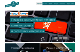 cif-mir.ru