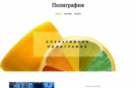 cifrofilm.ru