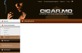 cigar.md