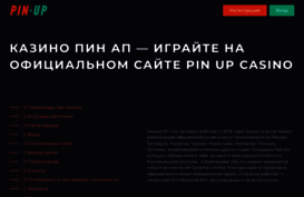 cimax-kino.ru