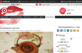 cin3ma.ru