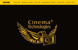 cinetechno.com