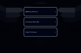 circuldesign.ru