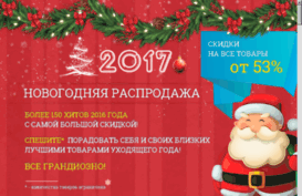 city-torrent.ru