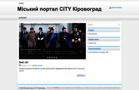 city.kr.ua