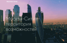 citynext.ru