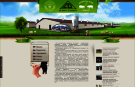 civbekon.ru