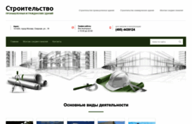 ck-garant.ru