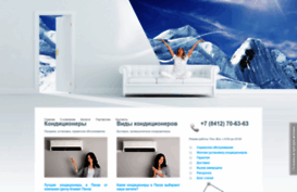 cklim.ru
