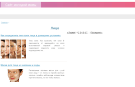 clabshop.ru
