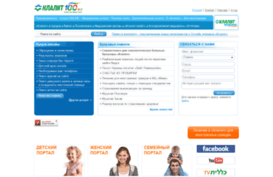 clalit-global.co.il