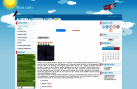clan-chery-css.clan.su