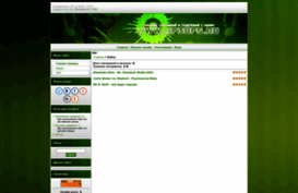 clan-rm.my1.ru