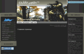 clan-setan.clan.su