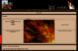clanofthebloodlegends.forumbb.ru