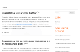 clarrus.ru