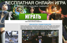 classica-cs.ru