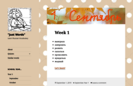classlife.org