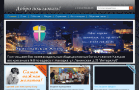 clcn.ru
