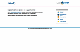 clean-life.ru