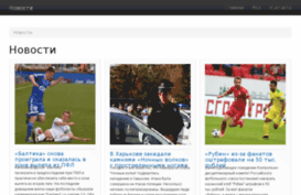 clever-technologies.ru