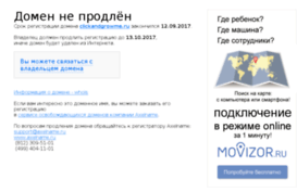clickandgrowme.ru