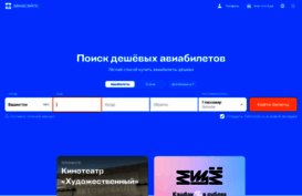 clickhost.ru