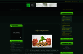 clickracing.ucoz.com