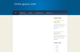 clicks.guiyui.com