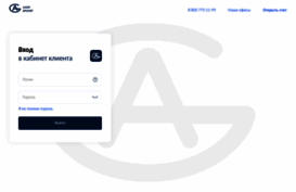 client.alor.ru
