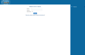 client.gsm-inform.ru