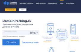 clikers.ru