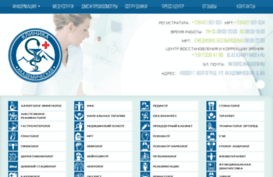 clinacadem.ru