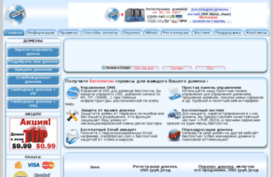 clipanet.ru