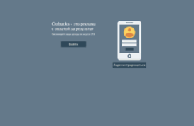 clobucks.com