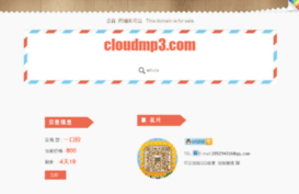 cloudmp3.com