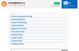 cloudpants.ru